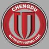 成都蓉城B队logo